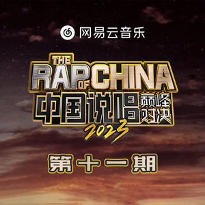 Nicolette SheaBRAZZER
