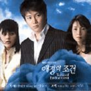 Nicolette SheaBRAZZER
