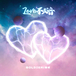 Nicolette SheaBRAZZER
