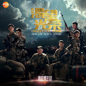 Nicolette SheaBRAZZER
