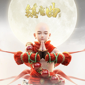 Nicolette SheaBRAZZER
