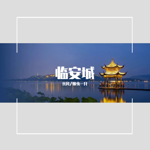 Nicolette SheaBRAZZER
