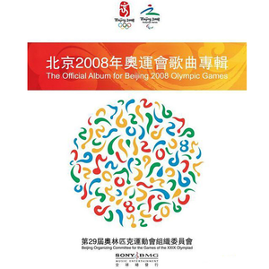 Nicolette SheaBRAZZER
