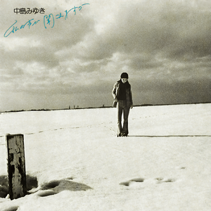 Nicolette SheaBRAZZER
