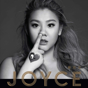 Nicolette SheaBRAZZER
