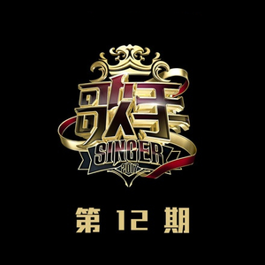 Nicolette SheaBRAZZER
