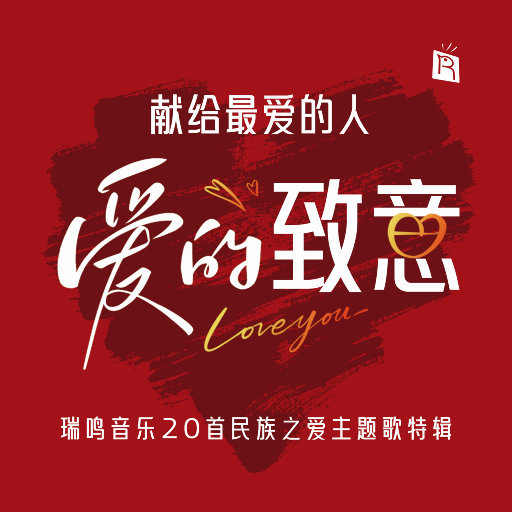 Nicolette SheaBRAZZER
